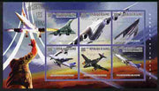 Guinea - Conakry 2010 The Passion for Aircraft perf sheetlet containing 6 values unmounted mint