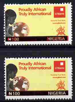 Nigeria 2010 Guaranty Trust Bank N100 with black printing misplaced to left resulting in Country name & value appearing partly in red together with normal, both unmounted mint but some offset on reverse