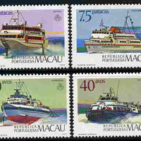 Macao 1986 Stockholmia Stamp Exhibition - Passenger Ferries perf set of 4 unmounted mint SG 630-33