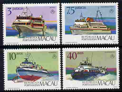 Macao 1986 Stockholmia Stamp Exhibition - Passenger Ferries perf set of 4 unmounted mint SG 630-33