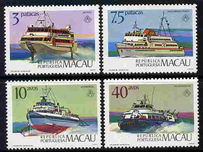 Macao 1986 Stockholmia Stamp Exhibition - Passenger Ferries perf set of 4 unmounted mint SG 630-33