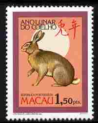 Macao 1987 Chinese New Year - Year of the Rabbit 1p50 unmounted mint SG 640