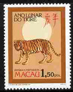 Macao 1986 Chinese New Year - Year of the Tiger 1p50 unmounted mint SG 621