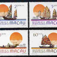 Macao 1984 Philakorea Stamp Exhibition - Fishing Boats perf set of 4 unmounted mint SG 598-601