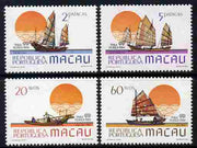 Macao 1984 Philakorea Stamp Exhibition - Fishing Boats perf set of 4 unmounted mint SG 598-601