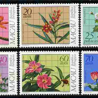 Macao 1983 Medicinal Plants perf set of 6 unmounted mint SG 578-83