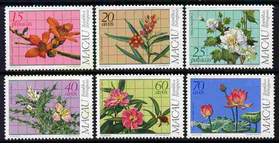 Macao 1983 Medicinal Plants perf set of 6 unmounted mint SG 578-83