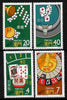 Macao 1987 Casino Games perf set of 4 unmounted mint SG 652-55