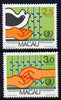 Macao 1985 International Youth Year perf set of 2 unmounted mint SG 603-4
