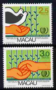 Macao 1985 International Youth Year perf set of 2 unmounted mint SG 603-4
