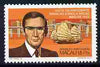 Macao 1985 President's Visit to Portugal 1p50 unmounted mint SG 605