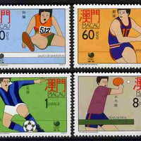 Macao 1988 Olympic Games perf set of 4 unmounted mint SG 674-77