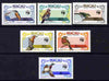 Macao 1984 Ausipex Stamp Exhibition - Birds perf set of 6 unmounted mint SG 592-97