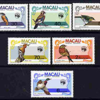 Macao 1984 Ausipex Stamp Exhibition - Birds perf set of 6 unmounted mint SG 592-97