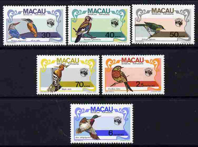 Macao 1984 Ausipex Stamp Exhibition - Birds perf set of 6 unmounted mint SG 592-97