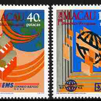 Macao 1988 New Postal Service perf set of 2 unmounted mint SG 679-80