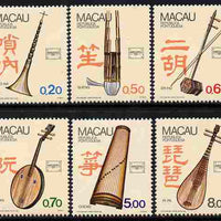 Macao 1986 Ameripex Stamp Exhibition - Musical Instruments perf set of 6 unmounted mint SG 623-28