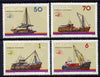 Macao 1985 Italia 85 Stamp Exhibition - Cargo Boats perf set of 4 unmounted mint SG 617-20