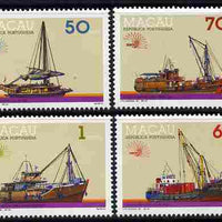 Macao 1985 Italia 85 Stamp Exhibition - Cargo Boats perf set of 4 unmounted mint SG 617-20