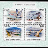 Comoro Islands 2009 Ports of The Indian Ocean perf sheetlet containing 4 values unmounted mint, Michel 2701-04