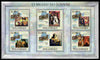 Mozambique 2010 The Louvre, Paris perf sheetlet containing 6 values unmounted mint, Yvert 3254-59