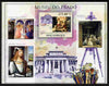Mozambique 2010 The Prado Museum, Spain perf m/sheet unmounted mint, Yvert 303