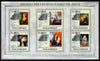Mozambique 2010 The Metropolitan Museum of Art, New York perf sheetlet containing 6 values unmounted mint, Yvert 3278-83