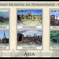 Mozambique 2010 UNESCO World Heritage Sites - Asia #2 perf sheetlet containing 6 values unmounted mint, Yvert 3224-29