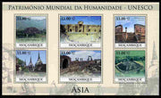 Mozambique 2010 UNESCO World Heritage Sites - Asia #2 perf sheetlet containing 6 values unmounted mint, Yvert 3224-29