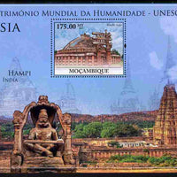 Mozambique 2010 UNESCO World Heritage Sites - Asia #2 perf m/sheet unmounted mint, Yvert 295