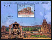 Mozambique 2010 UNESCO World Heritage Sites - Asia #2 perf m/sheet unmounted mint, Yvert 295