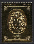 Staffa 1977 Monarchs £8 James II embossed in 23k gold foil with 12 carat white gold overlay (Rosen #494) unmounted mint