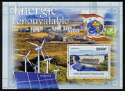Togo 2011 Renewable Energy perf s/sheet unmounted mint