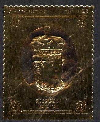 Staffa 1977 Monarchs £8 George IV embossed in 23k gold foil with 12 carat white gold overlay (Rosen #501) unmounted mint