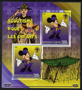 Djibouti 2006 Disney & Scouting for Children #1 perf sheetlet containing 2 values unmounted mint. Note this item is privately produced and is offered purely on its thematic appeal