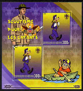Djibouti 2006 Disney & Scouting for Children #3 perf sheetlet containing 2 values unmounted mint. Note this item is privately produced and is offered purely on its thematic appeal