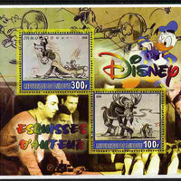 Djibouti 2006 Disney - Original Sketches #2 perf sheetlet containing 2 values unmounted mint. Note this item is privately produced and is offered purely on its thematic appeal