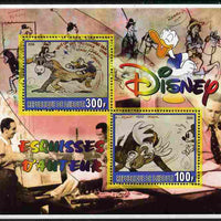 Djibouti 2006 Disney - Original Sketches #3 perf sheetlet containing 2 values unmounted mint. Note this item is privately produced and is offered purely on its thematic appeal