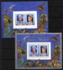 St Vincent - Bequia 1985 Life & Times of HM Queen Mother m/sheet containing 2 x $3.50 stamps imperforate and with silver printing omitted, complete with normal both unmounted mint