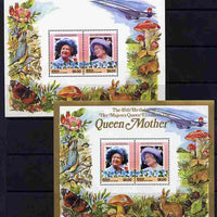 St Vincent - Bequia 1985 Life & Times of HM Queen Mother m/sheet containing 2 x $6.00 stamps with gold printing omitted, complete with normal both unmounted mint