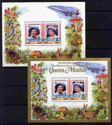 St Vincent - Bequia 1985 Life & Times of HM Queen Mother m/sheet containing 2 x $6.00 stamps with gold printing omitted, complete with normal both unmounted mint