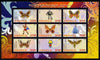 Rwanda 2011 Butterflies & Disney Characters #3 imperf sheetlet containing 9 values unmounted mint