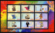 Rwanda 2011 Mushrooms & Disney Characters #1 perf sheetlet containing 9 values unmounted mint