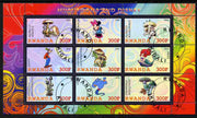 Rwanda 2011 Mushrooms & Disney Characters #2 perf sheetlet containing 9 values fine cto used