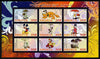 Rwanda 2011 Mushrooms & Disney Characters #3 imperf sheetlet containing 9 values unmounted mint