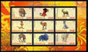 Rwanda 2011 Animals & Disney Characters #1 perf sheetlet containing 9 values unmounted mint