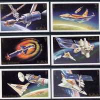 Ras Al Khaima 1972 Skylab imperf set of 6 unmounted mint Mi 752-57B