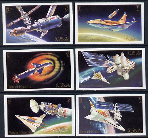 Ras Al Khaima 1972 Skylab imperf set of 6 unmounted mint Mi 752-57B