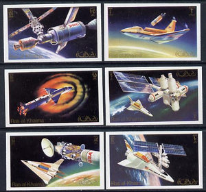 Ras Al Khaima 1972 Skylab imperf set of 6 unmounted mint Mi 752-57B