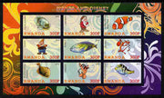 Rwanda 2011 Fish & Disney Characters #1 imperf sheetlet containing 9 values unmounted mint